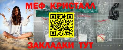 MDMA Premium VHQ Кулебаки