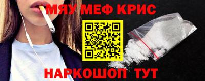 шишки Кумертау