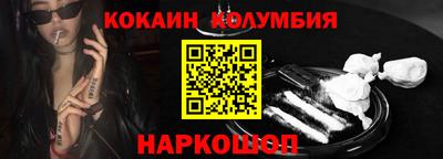 меф VHQ Кунгур