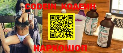 MDMA Premium VHQ Кулебаки