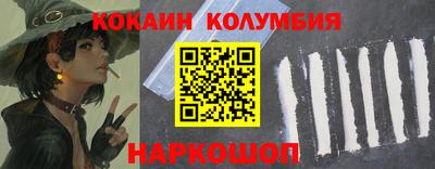MDMA Premium VHQ Кулебаки