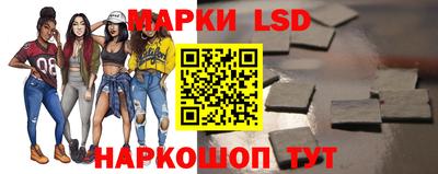 шишки Кумертау