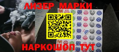 шишки Кумертау