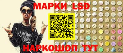 меф VHQ Кунгур