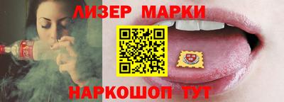 шишки Кумертау