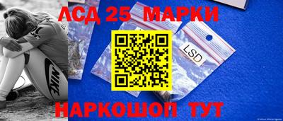 меф VHQ Кунгур