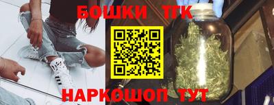 MDMA Premium VHQ Кулебаки