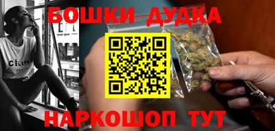 MDMA Premium VHQ Кулебаки