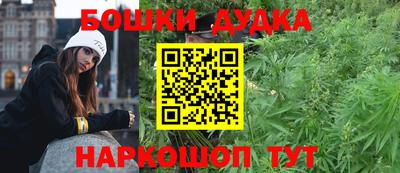 шишки Кумертау