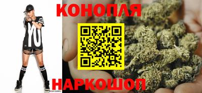 меф VHQ Кунгур