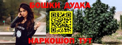 меф VHQ Кунгур