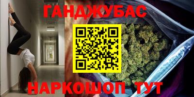MDMA Premium VHQ Кулебаки