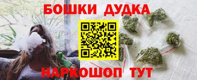 MDMA Premium VHQ Кулебаки