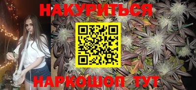 меф VHQ Кунгур