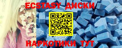 MDMA Premium VHQ Кулебаки