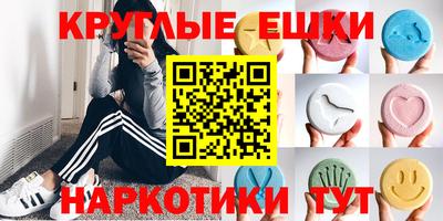 MDMA Premium VHQ Кулебаки