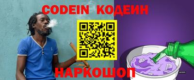 меф VHQ Кунгур