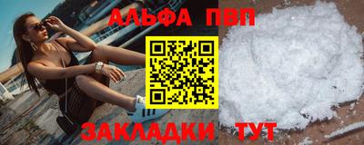 MDMA Premium VHQ Кулебаки