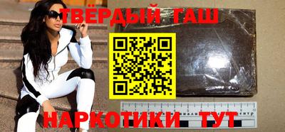 шишки Кумертау