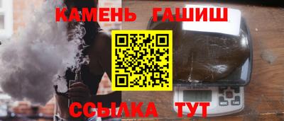 меф VHQ Кунгур