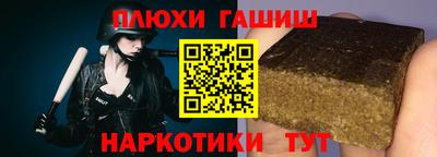 MDMA Premium VHQ Кулебаки