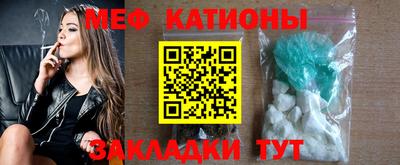 MDMA Premium VHQ Кулебаки
