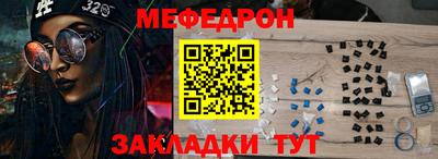 MDMA Premium VHQ Кулебаки