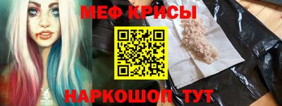 MDMA Premium VHQ Кулебаки